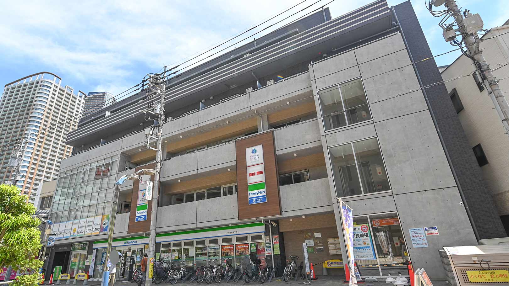 内視鏡検査の流れ ～安心・安全な検査～