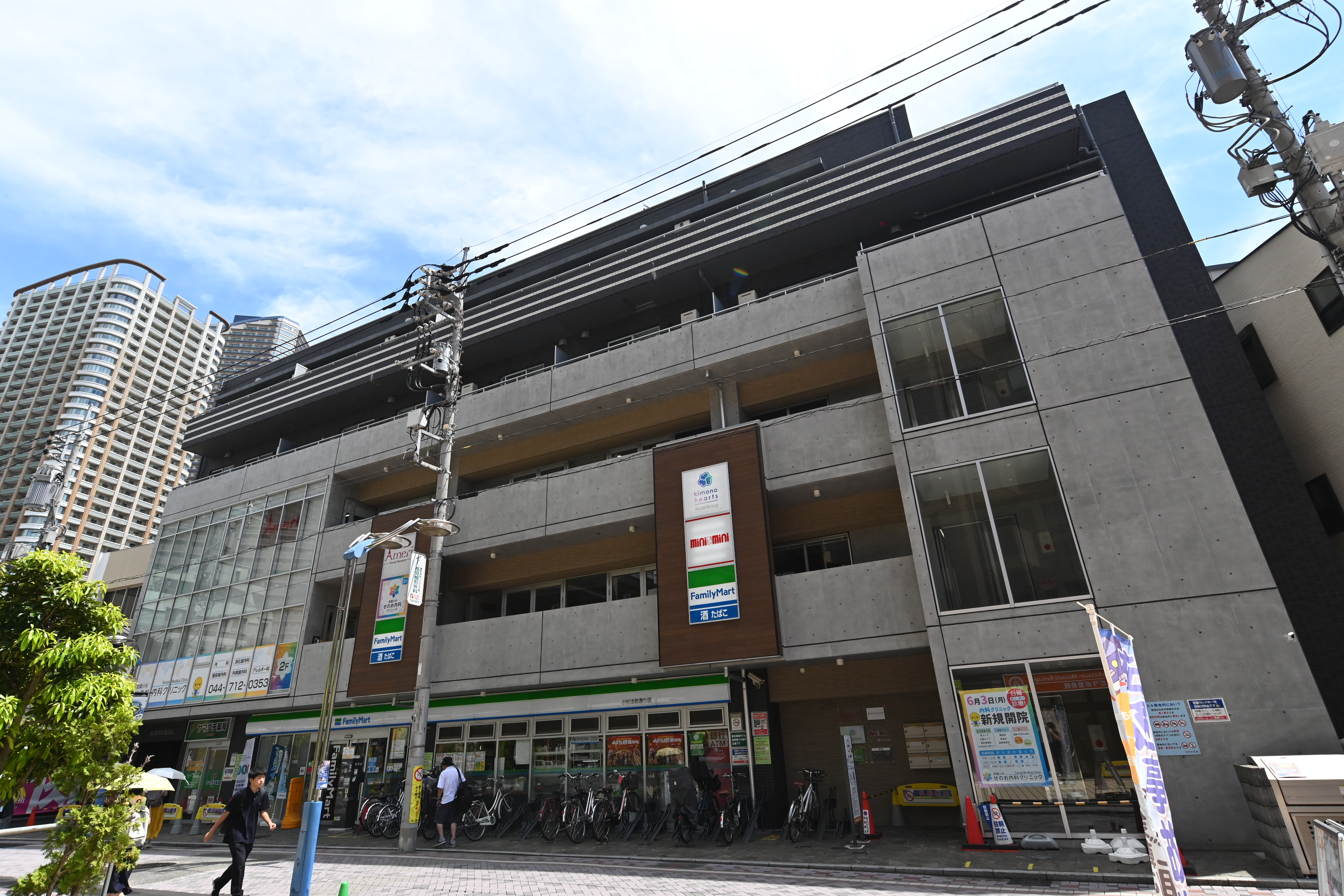 お気軽にご相談ください！