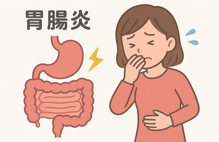 感染性胃腸炎を家庭で防ぐために、知識を身につけよう！　　　　　　　　　武蔵小杉せのお内科クリニック