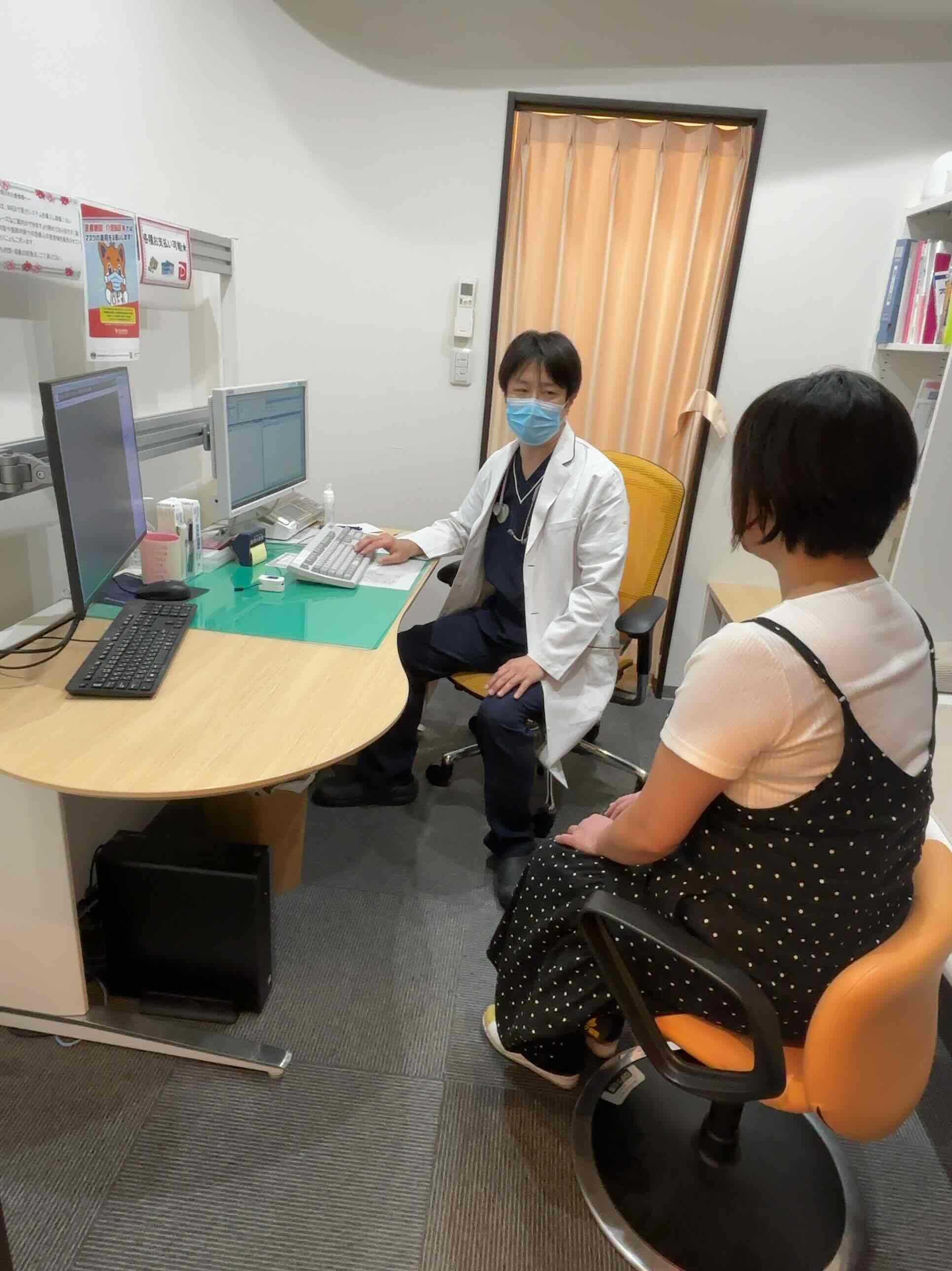 今すぐ相談しよう！あなたの健康は大切です