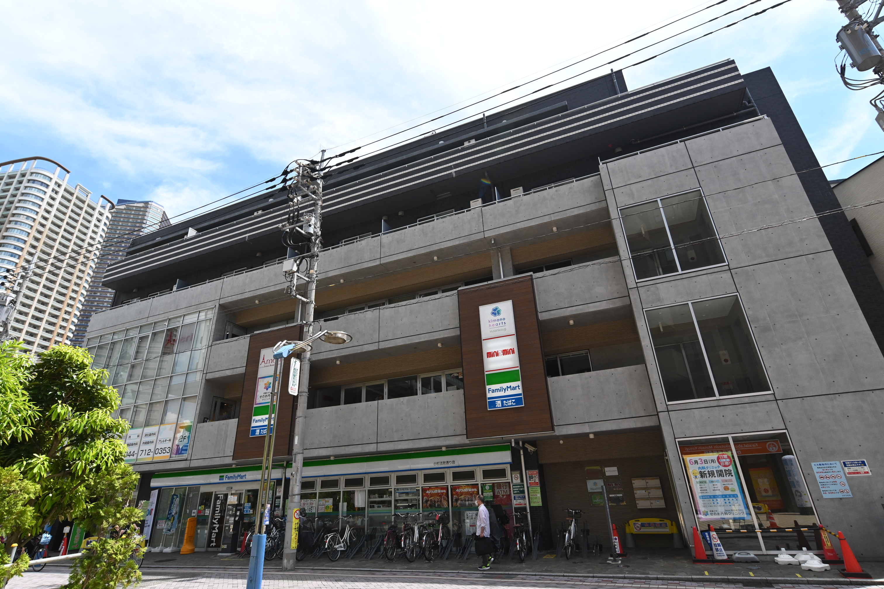 今すぐご相談を！