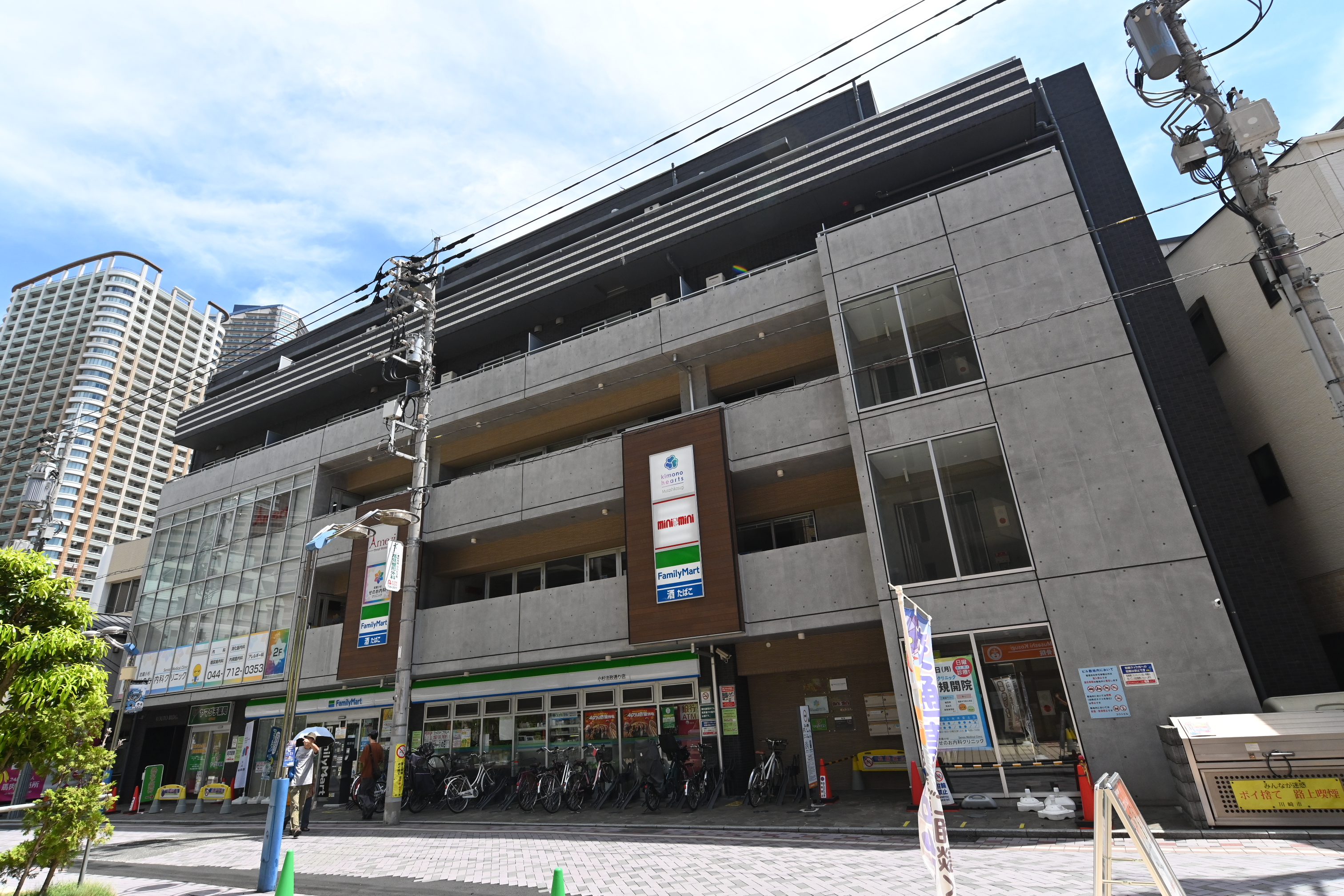 早期発見で健康な未来へ！胃カメラと大腸検査の重要性