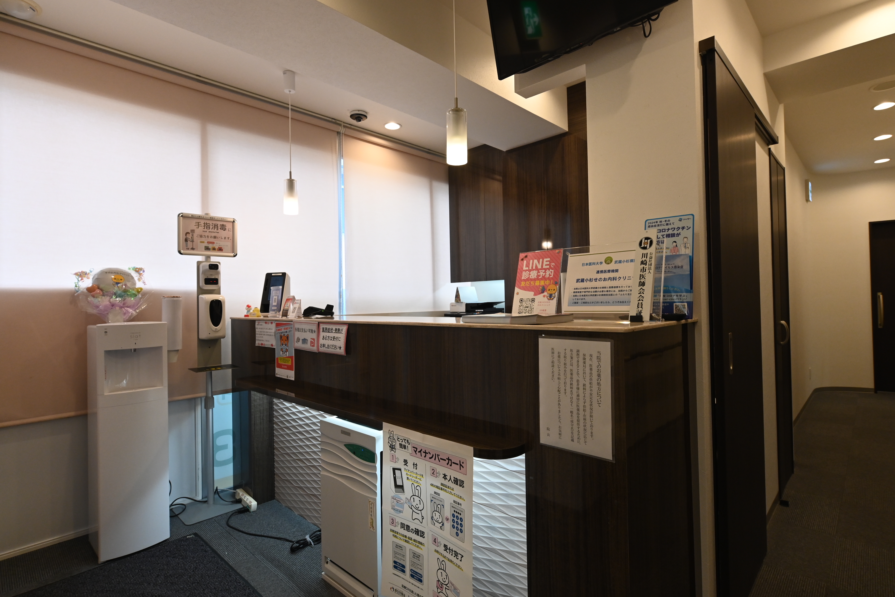 食生活の改善と健康管理